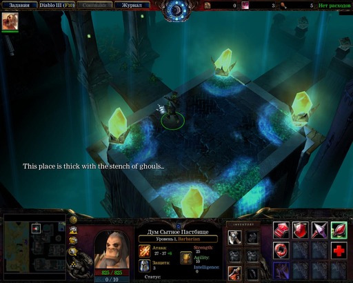 Diablo III - Diablo 3 beta map