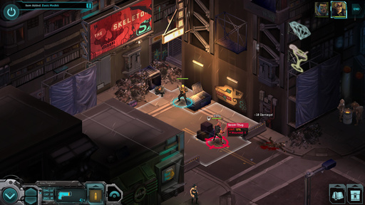 Новости - Shadowrun Returns - возвращение киберпанк рпг-легенды 26 июля 2013 года + о проекте